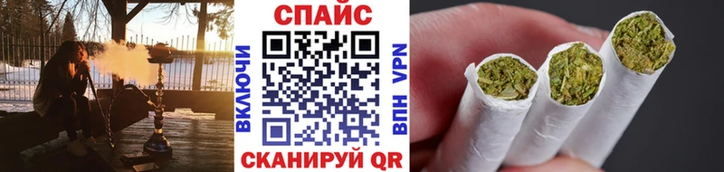 Бутират BDO Волжский
