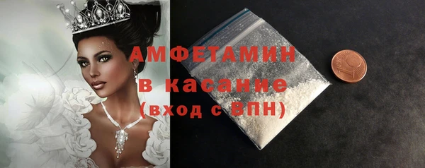кокаин Белоозёрский