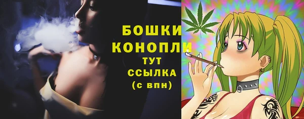 кокаин Белоозёрский