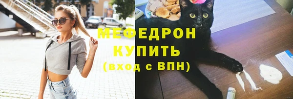 кокаин Белоозёрский