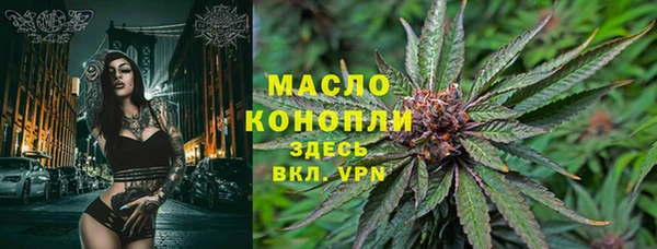 кокаин Белоозёрский