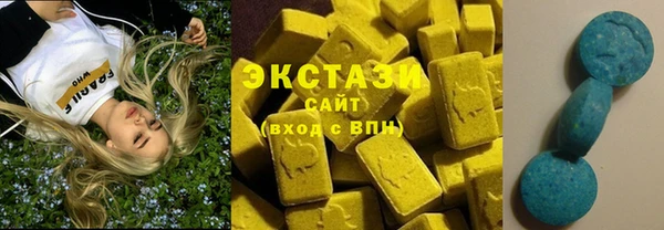 кокаин Белоозёрский