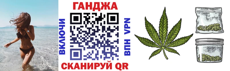 наркошоп  KRAKEN ONION  Конопля MAZAR  Волжский 
